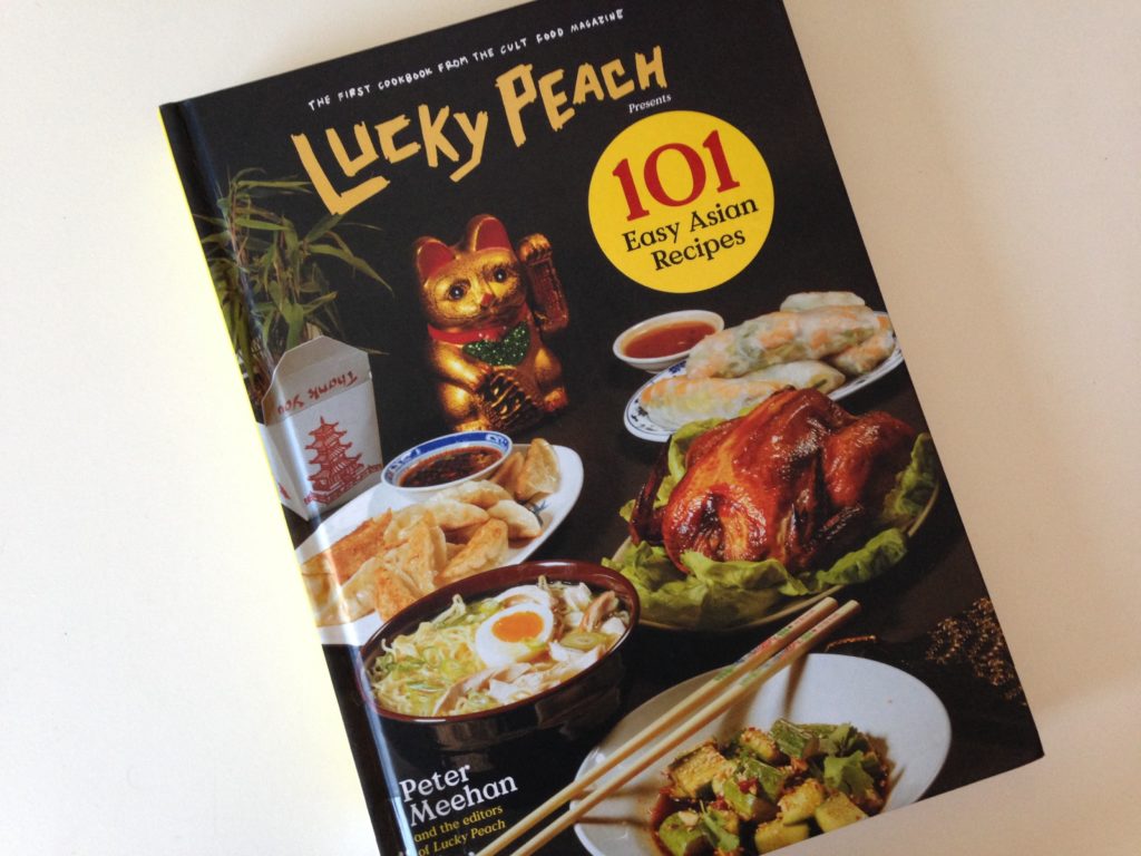 Cookbook Club: Lucky